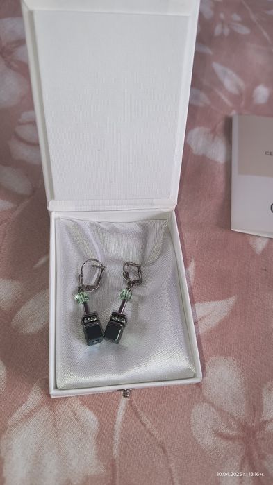 Обеци  германски