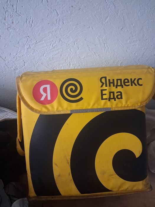 Электровелосипед