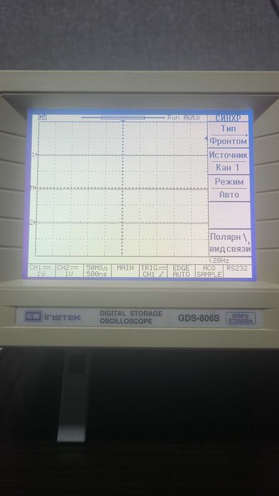 Осцилограф 2 канала GDS-806S