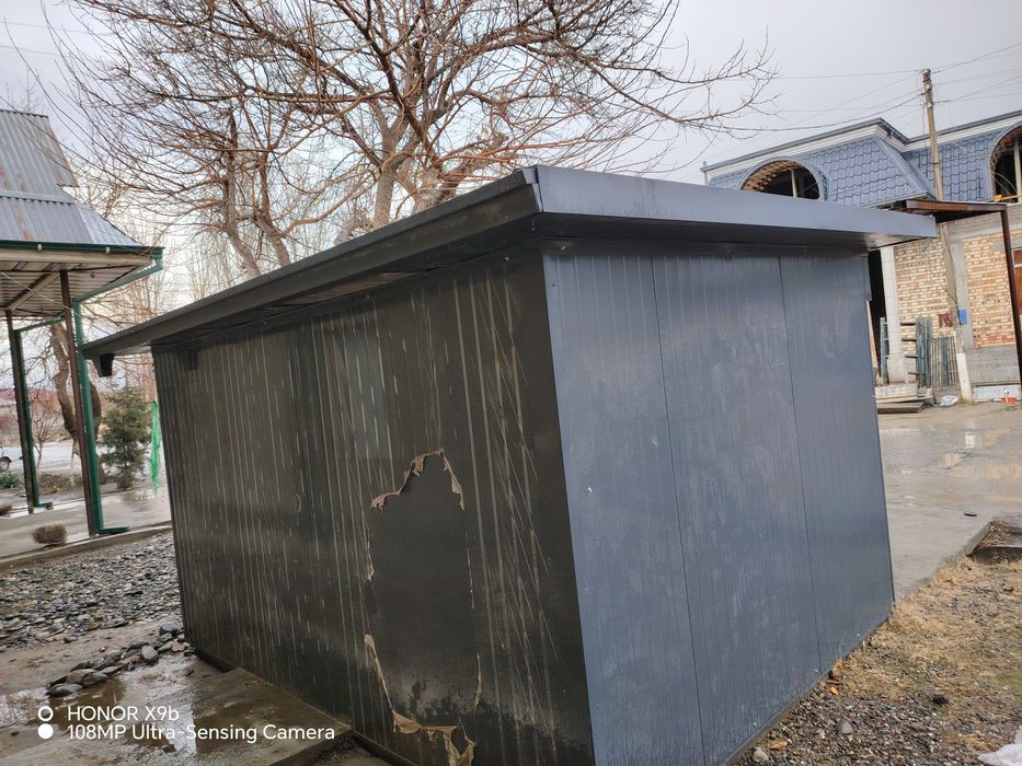 Kuchma dukon sotiladi