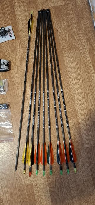 Set complet tir cu arcul Oak Ridge Shade ILF 60" 40 lbs + săgeți carbon + accesorii + husă