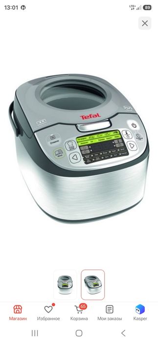 Мультиварка.  Tefal