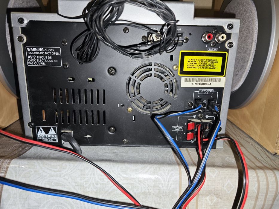 Muzikalniy sentr, Samsung MM-9B sotiladi, 800 ming