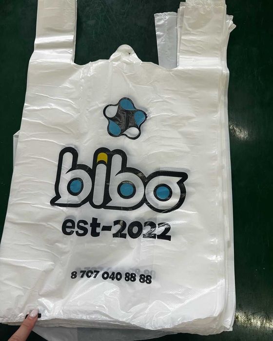 Пакеты полиэтиленовые, бумажные