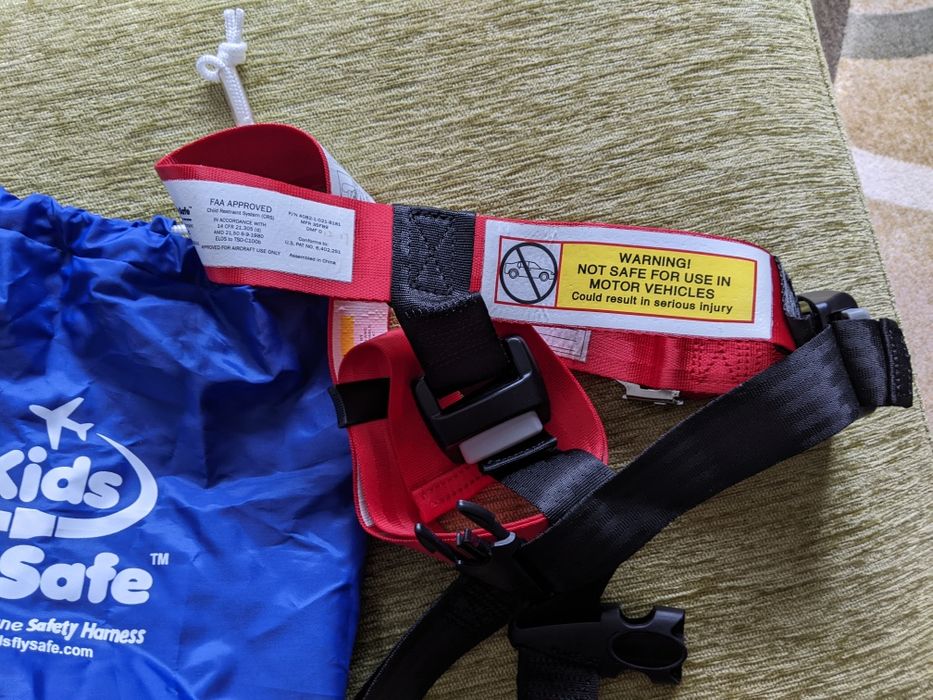 Самолетен колан за дете
