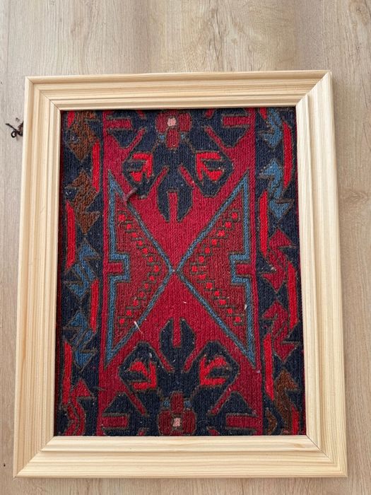 Картина (пано) Ковёр Дагестанский.