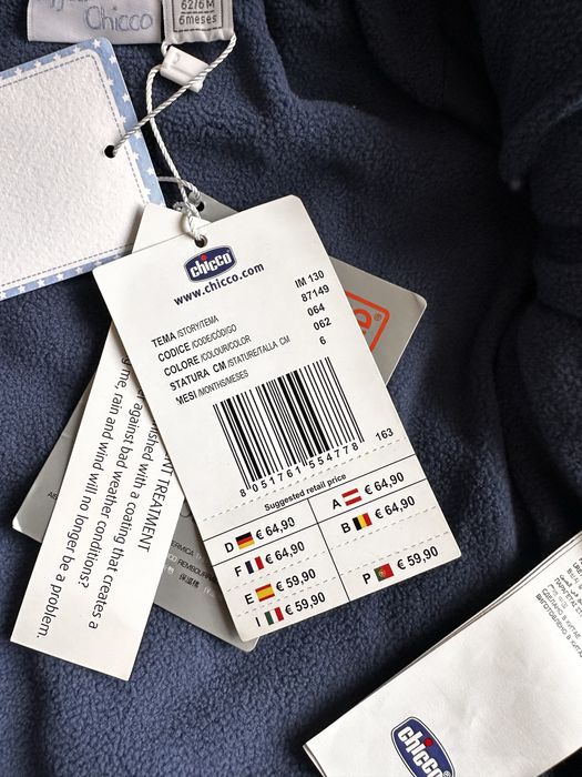 НОВО!!! Chicco Бебешко Яке