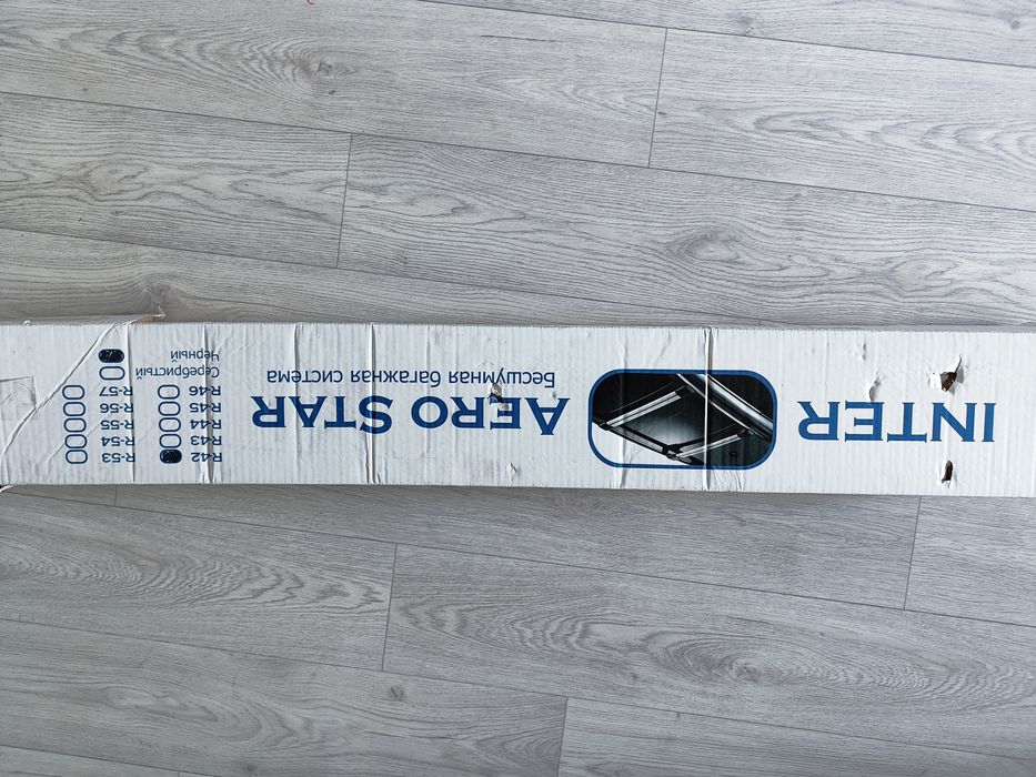 Багажник на крышу