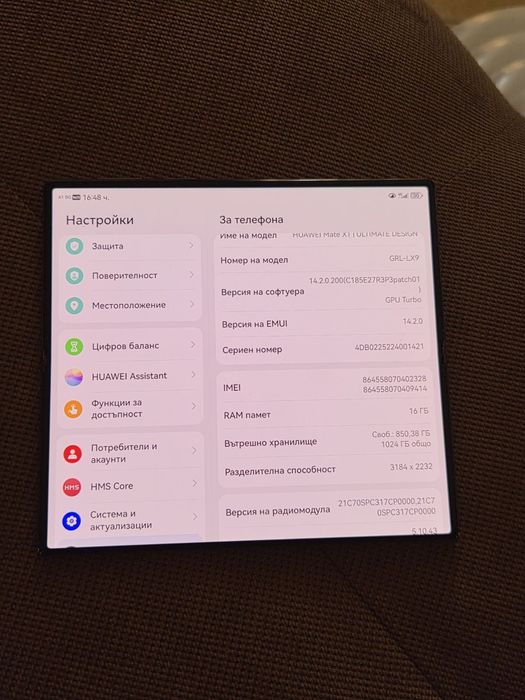 Huawei  XT mate ultimate disine