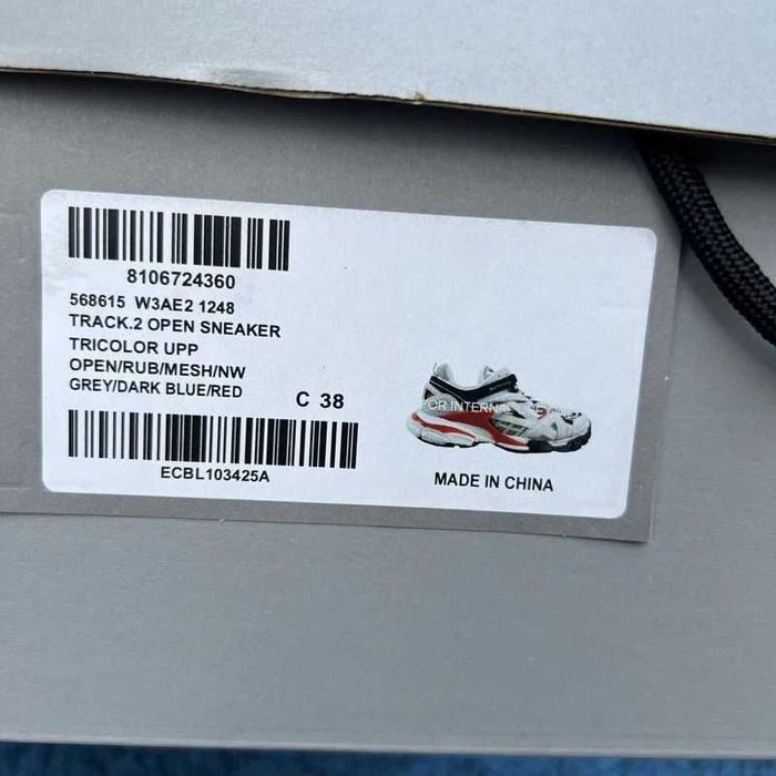 Balenciaga Triple S - Navy/Cream