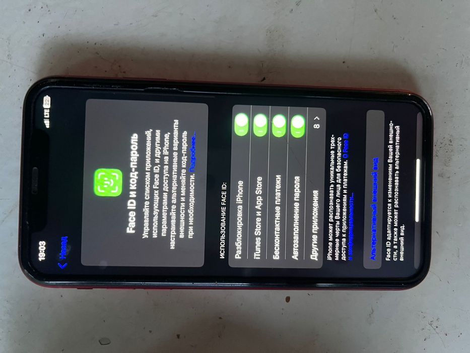 продам iPhone xr