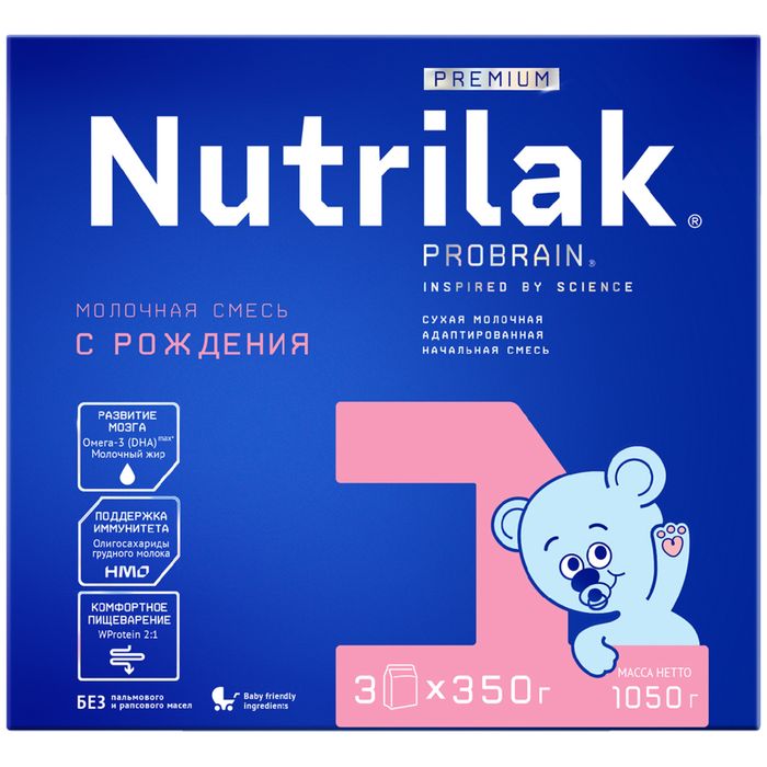 Смесь Nutrilac 1