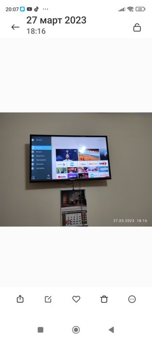 Продавам телевизор FINLUX 39FLHYR168SC.