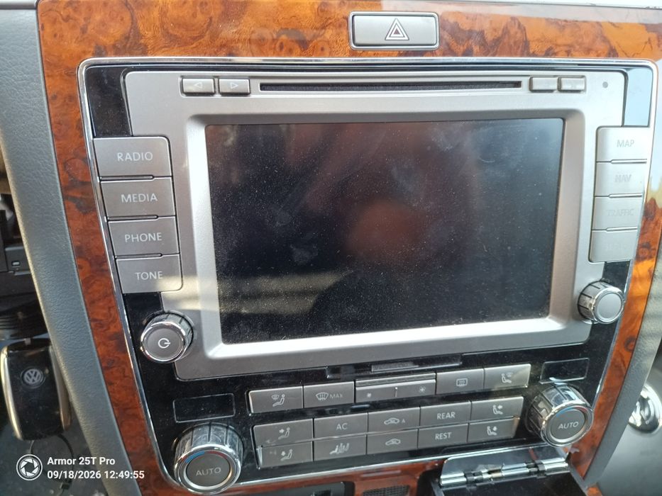 Навигация за Vw Phaeton Фейс Лйфт