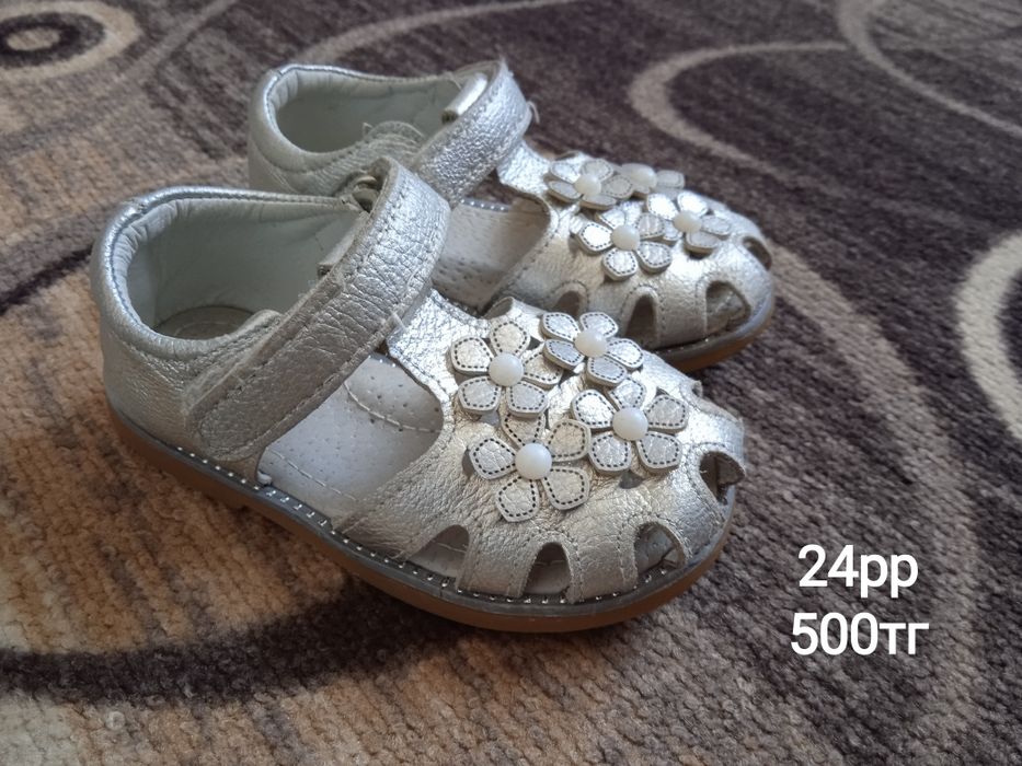 Обувь для девочки(листайте фото)
