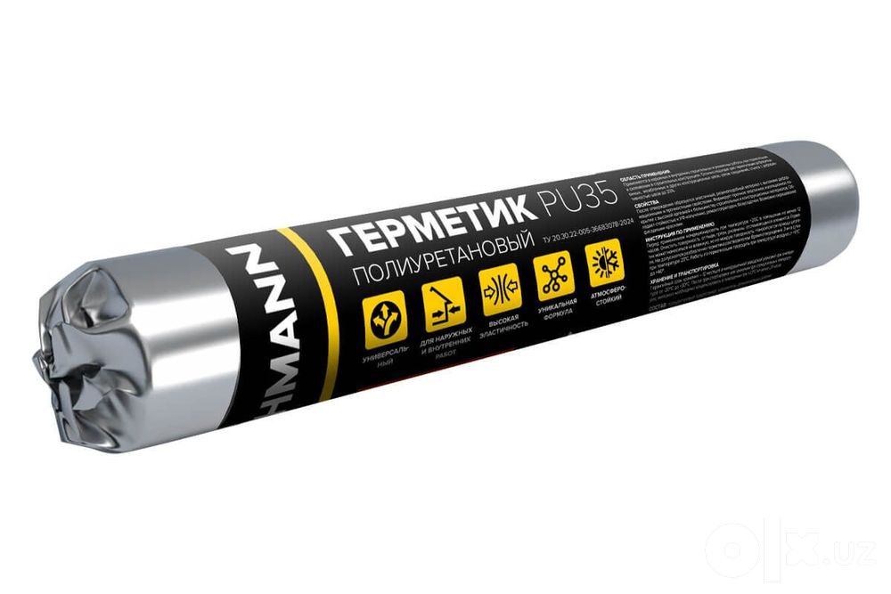Перог материалов для гидроизоляции из полимерные мембраны