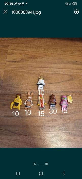 Лего фигурки и играчки