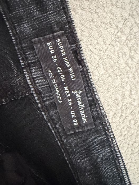 Дънки от Stradivarius