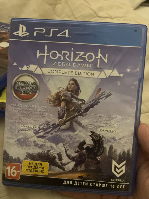 продаю диски игры, для пс
