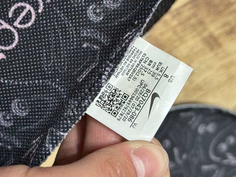 Nike Air Zoom Superrep дамски маратонки