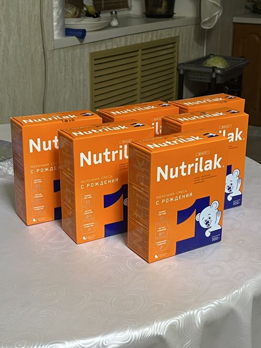 Nutrilak с рождения