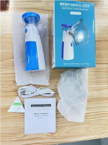 Ингалятор небулайзер
