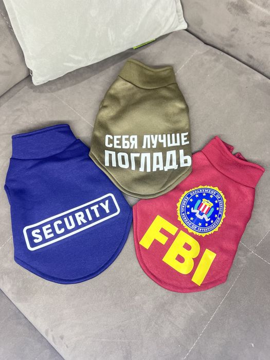 Одежда для собак