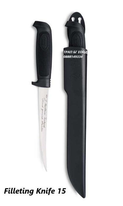 Оригинални Ножове  Marttiini Финландия за Филетиране на риба 8 модела