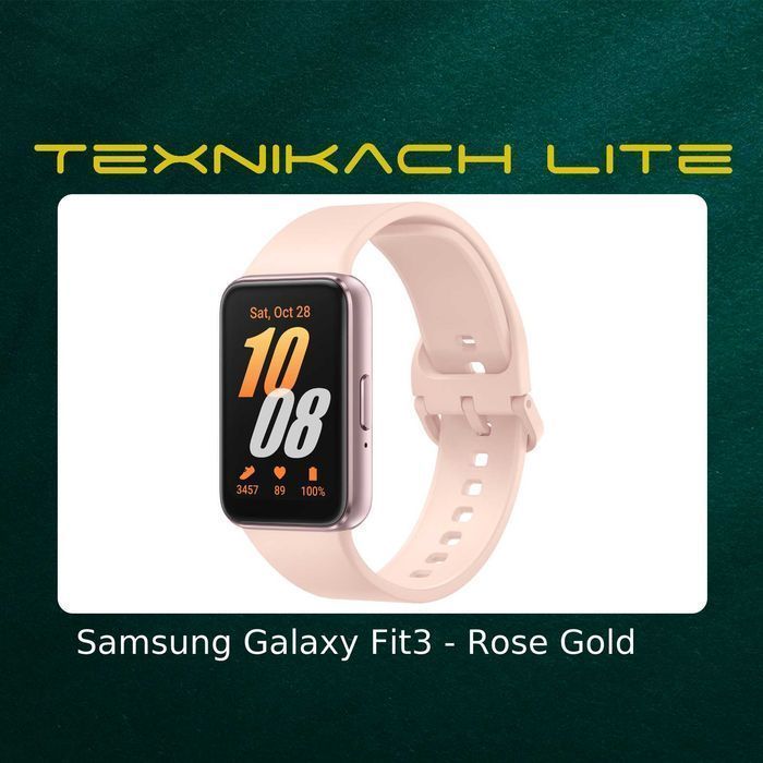 Новый! Samsung Galaxy Fit3 | Доставка Бесплатно