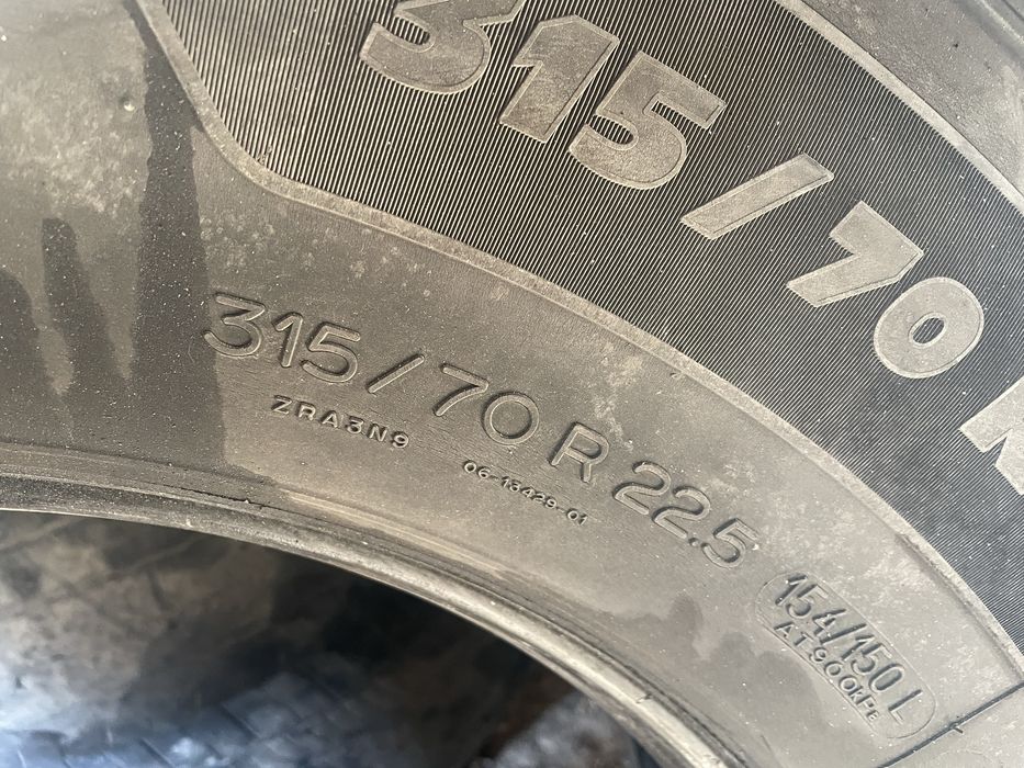 Грузовые шины ведущийй