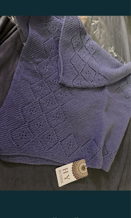 Шаль , паутинка!