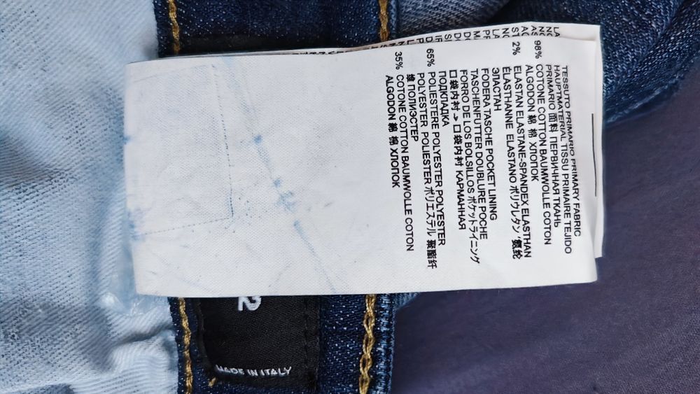 Dsquared2 "Cool Guy" Italy — Эксклюзив из Европы. Оригинал 100%