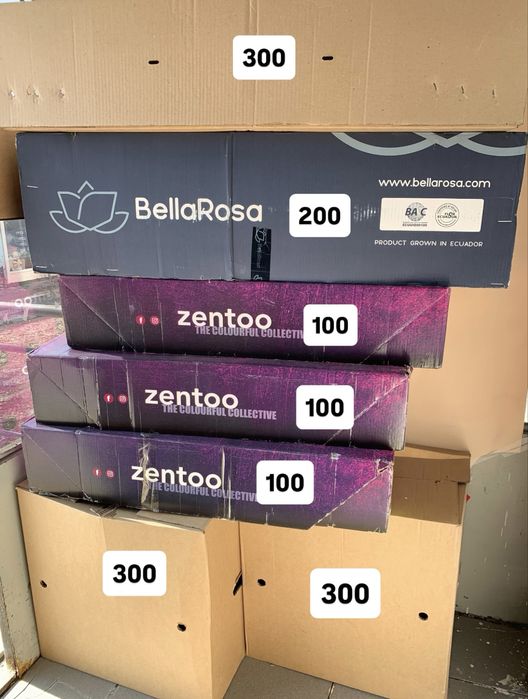 Картонные коробки