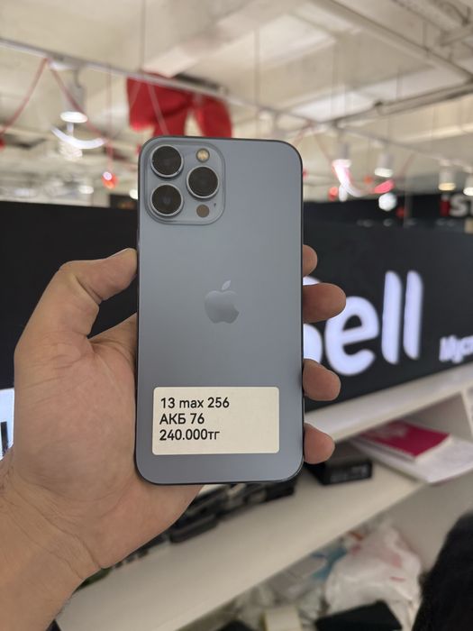 Iphone 13 pro max 255gb