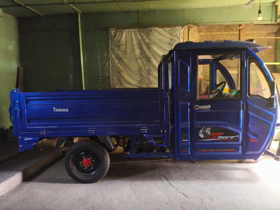 Продается трицикл