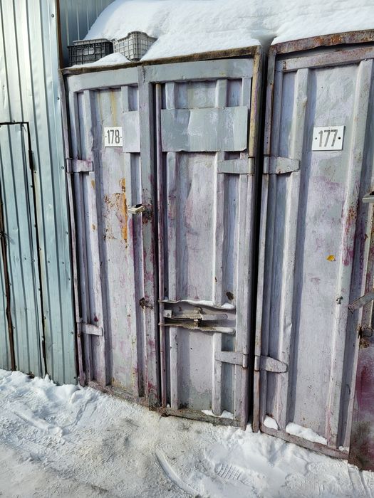 Контейнер сатылады бұрын қолданыста болған бағасы