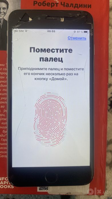 iphone 6s plyus 32 tali