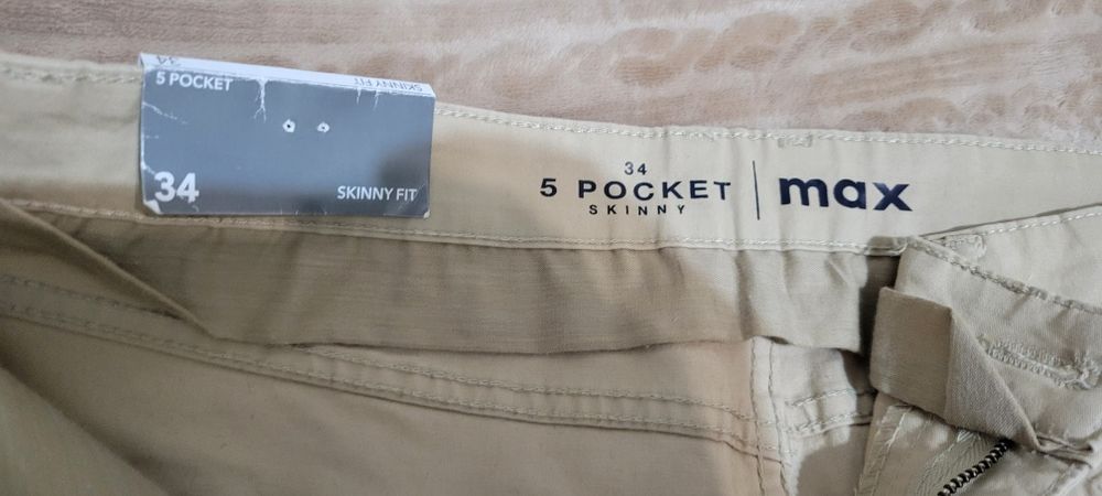 Брюки мужские х/б