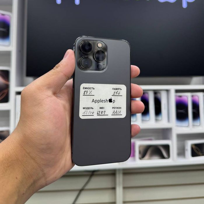Iphone 13 pro nasiya savdo bosh tolov yoq