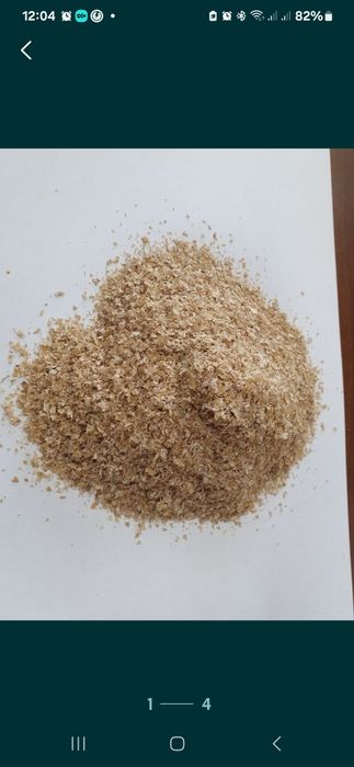 Продам отруби г.  Павлодар