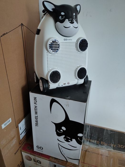 Детский дорожный чемодан.