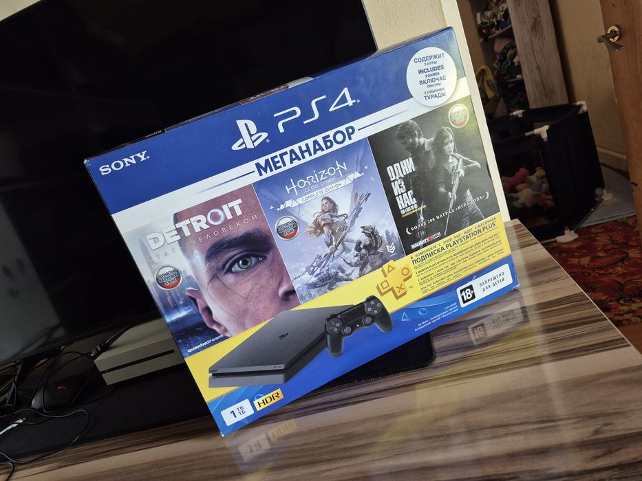 Playstatiyon 4 slim 1Tb