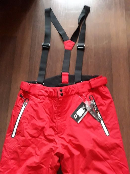 Vand pantaloni ski