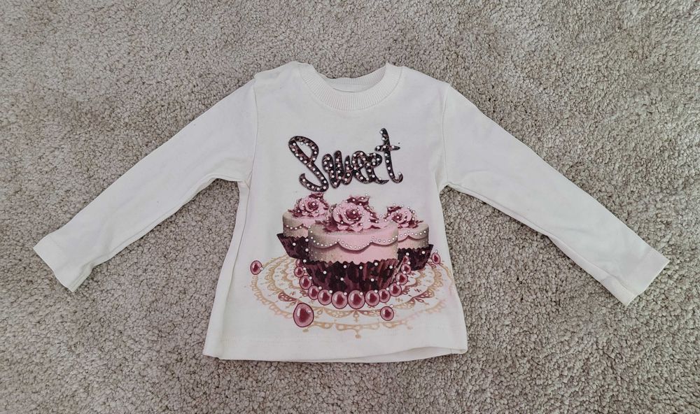 Бебешки комплект 3 части