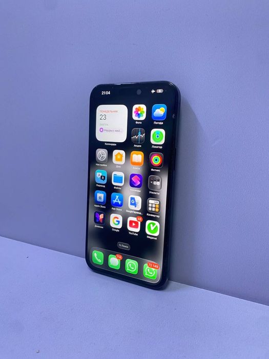 Apple iPhone 15 pro мах 256gb /СТ 53758