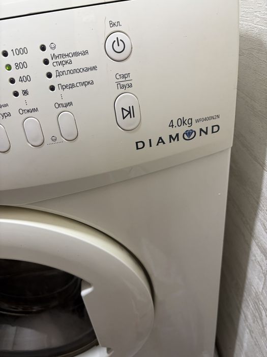 Холодильник Самсунг