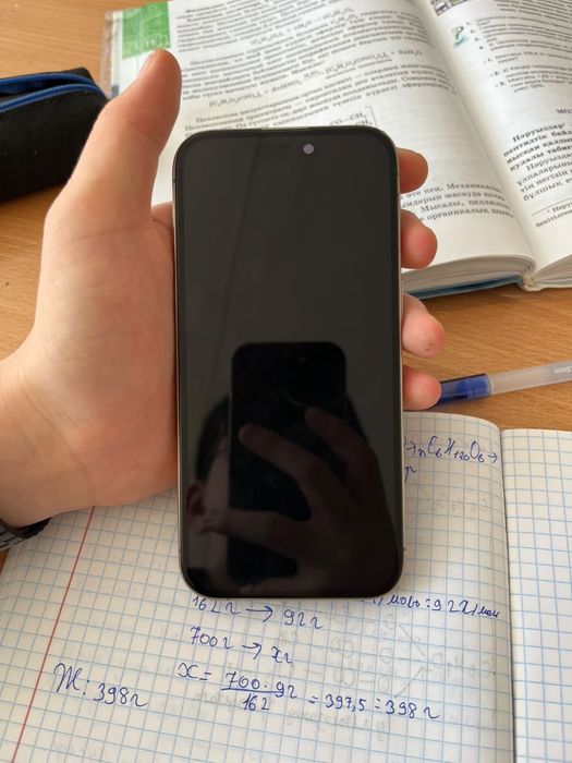Продам айфон 15 про 128гиг