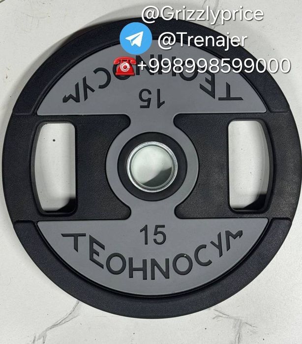 Тренажер хитой завод хархил турлари сифатли махсулот