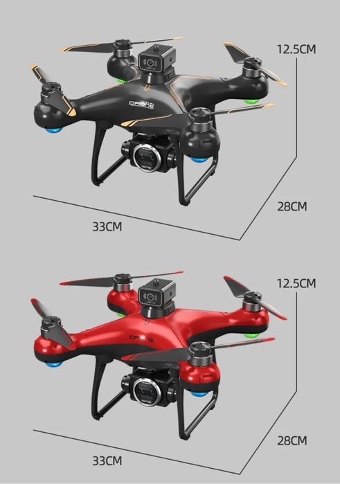 Дроны, S47 (Квадрокоптеры!)