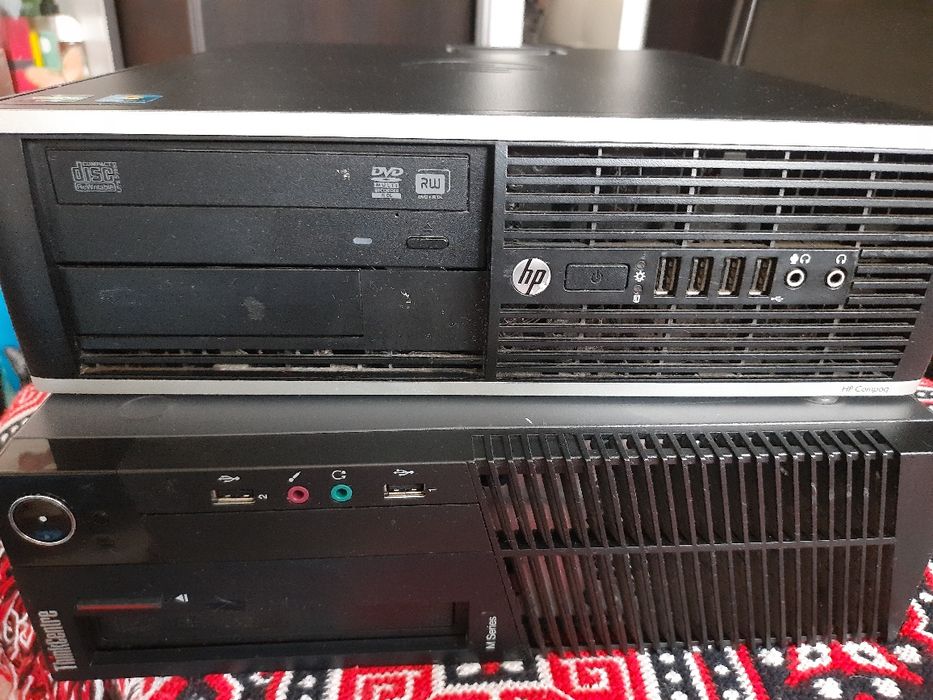 Vând două unități plus monitor